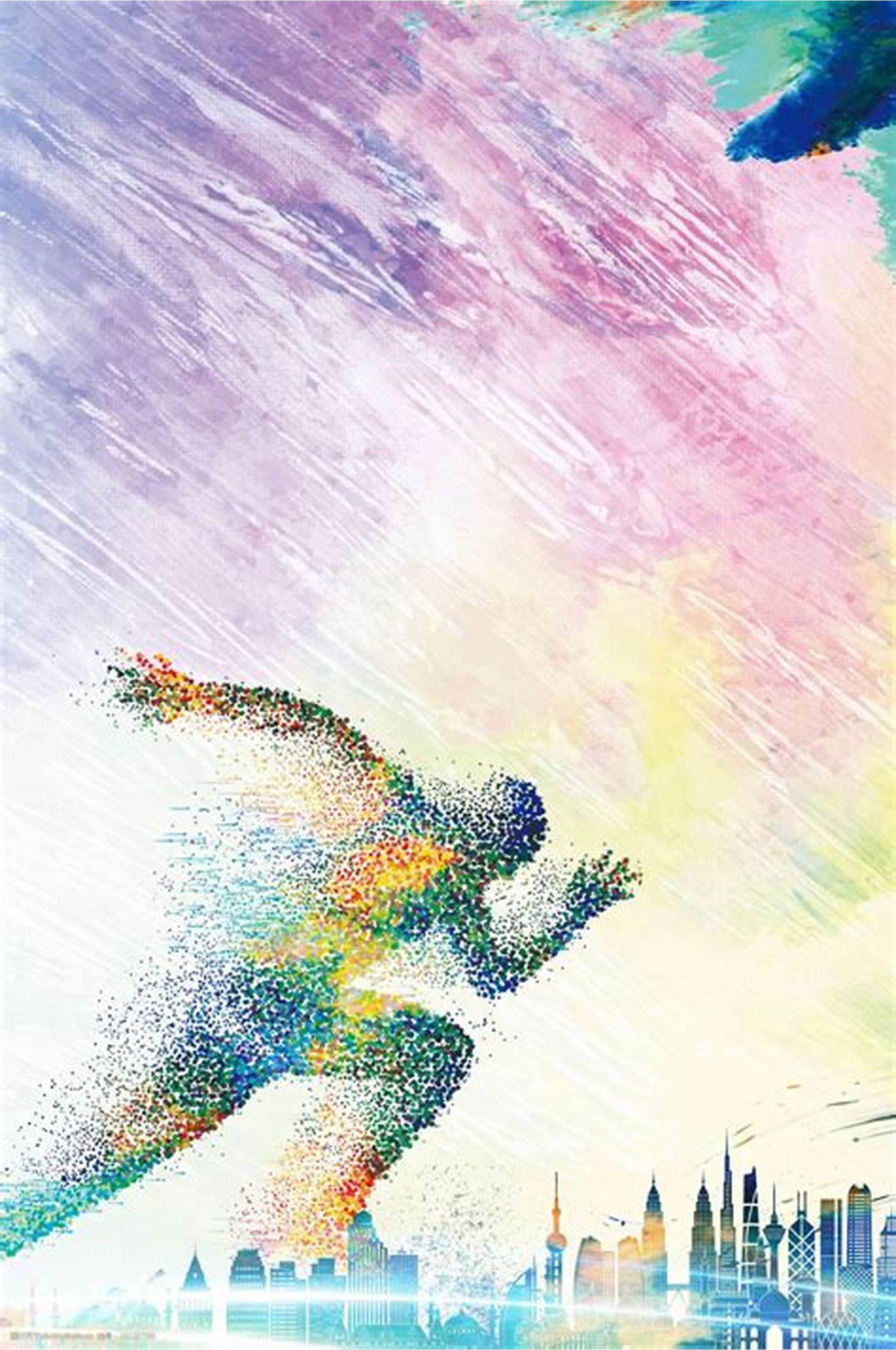 为长江经济