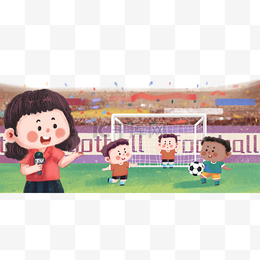 潜力
