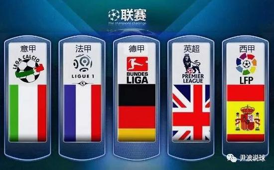 了於漢超對