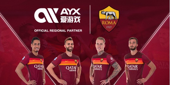 全面的阵容